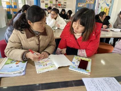 20230215数学组校本教研报道_html_m4fb8db44.jpg
