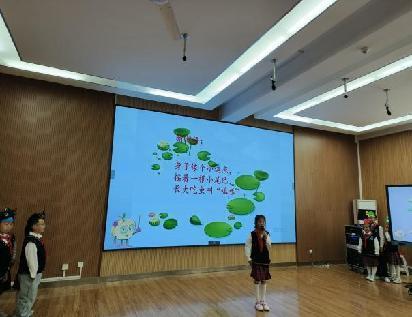 20231026语文组二年级“i阅读”报道_html_79a01547.jpg