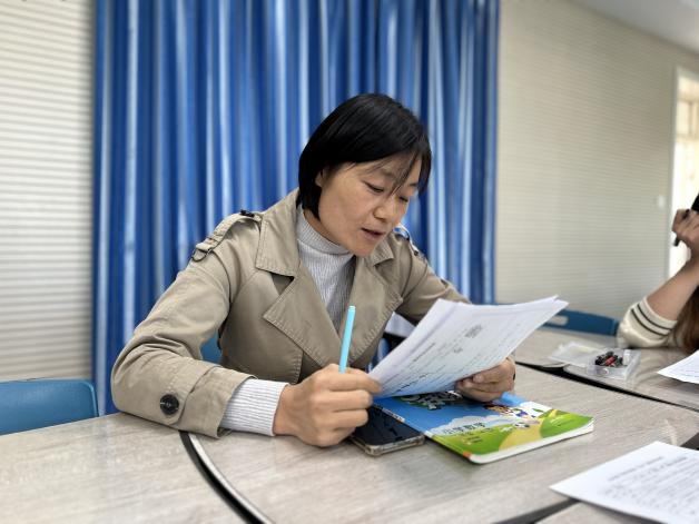 20231108数学组校本教研报道_html_e4325a.jpg