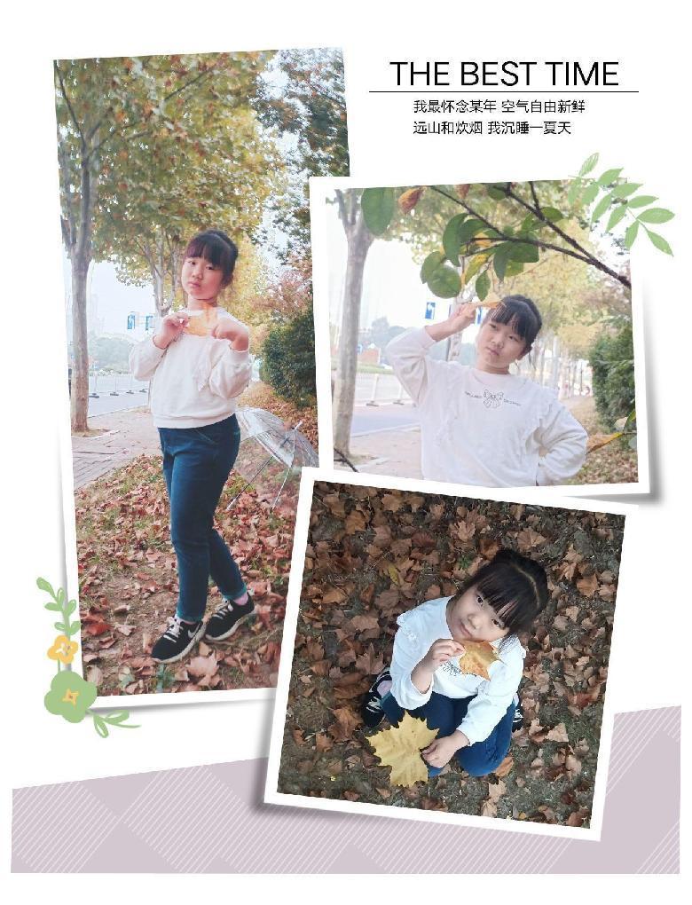 秋天有hua说——南湾营小学三年级语文实践活动_html_m35b9817f.jpg