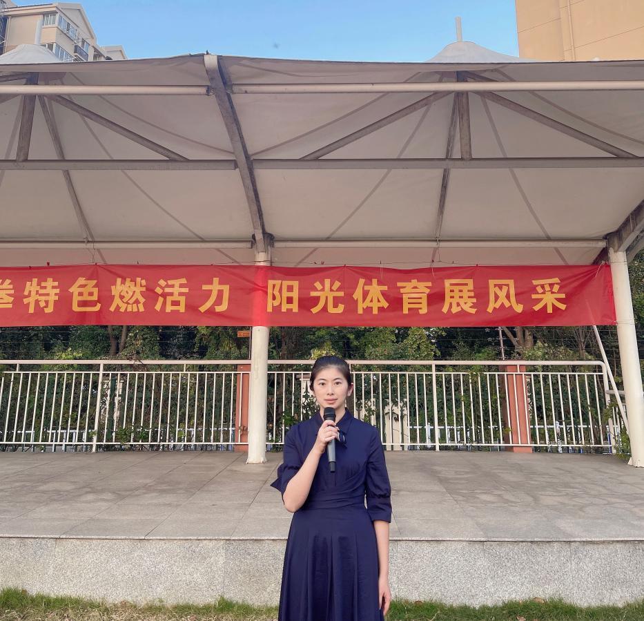20231030韩静写_html_m5bb3dbde.jpg