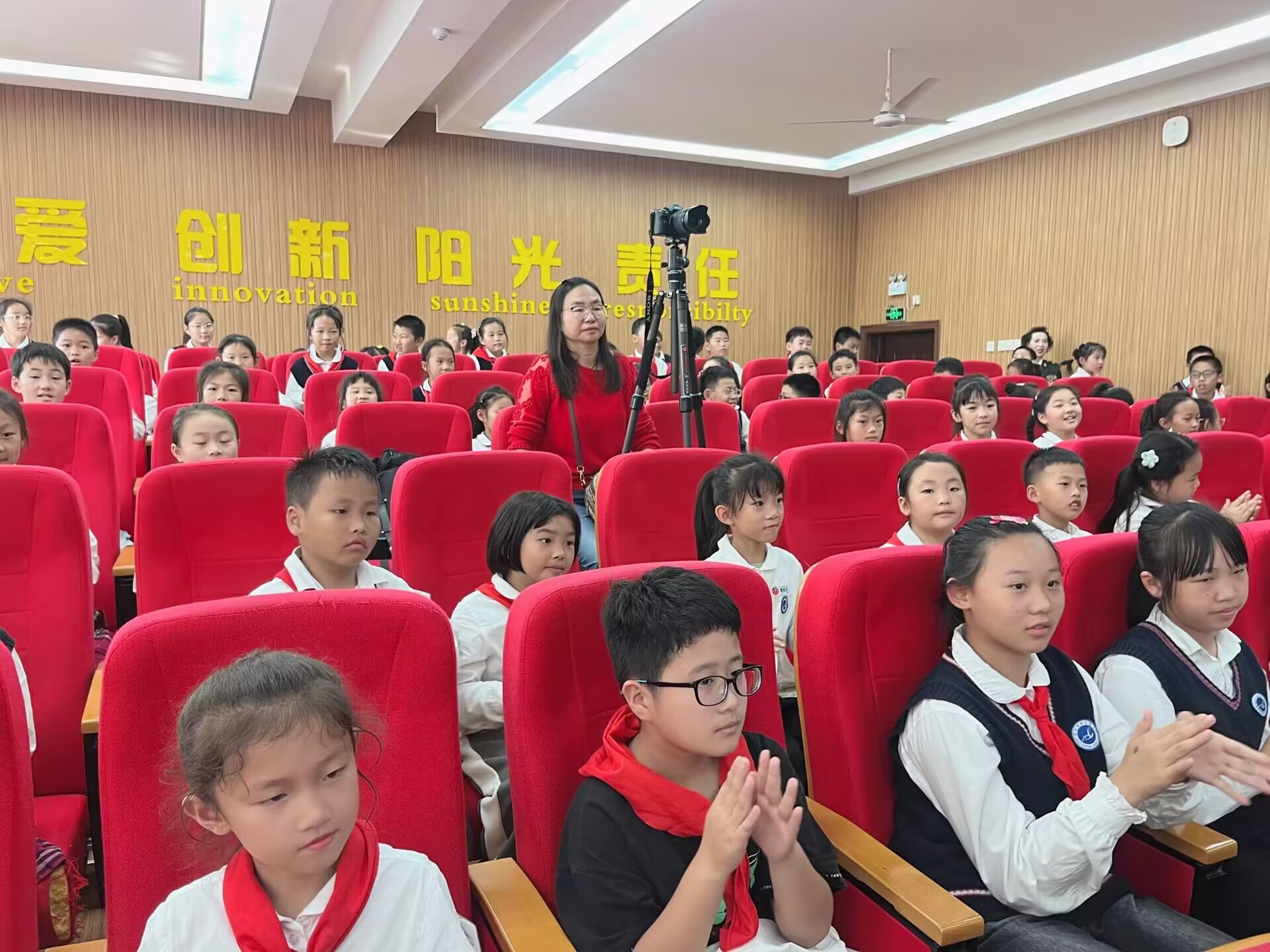 20231103中华民族传统乐器知识校园行_html_m3de05f67.jpg
