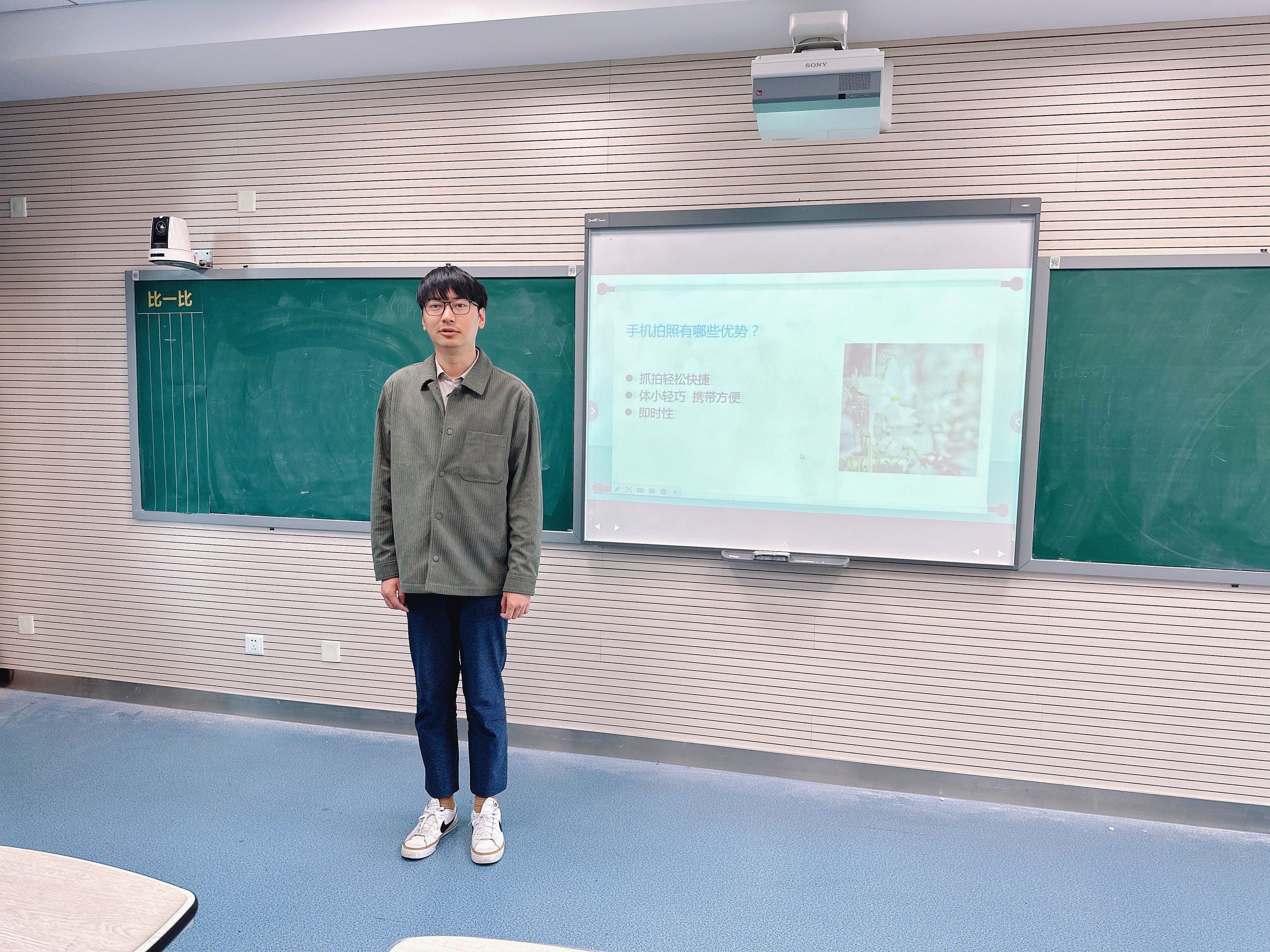 20231102青年教师研修班报道_html_5d3c2a33.jpg