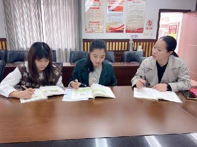 20231025数学组校本教研报道_html_m6d6ce9a2.jpg