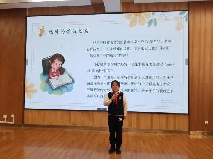 读中有悟，读中有识docx_html_m201ffcd8.jpg