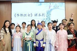 20231027五年级“民间故事会”报道_html_m6c4c69db.jpg