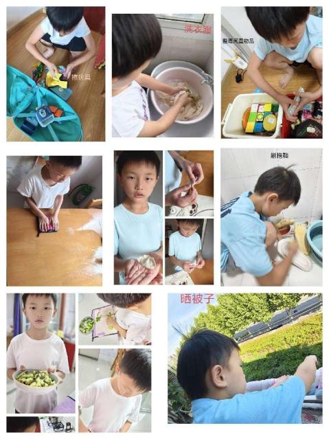 20240826暑期劳动实践活动报道（黄娴写）_html_7fef6978.jpg