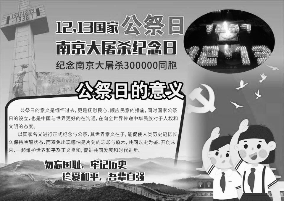 新建 DOCX 文档_html_3d579e08.jpg