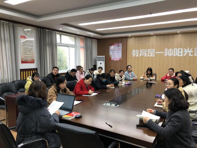 绿色发展——学习十九届五中全会会议精神_html_6de6eb67.jpg