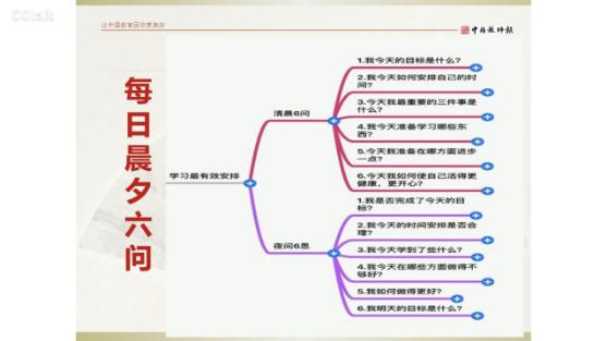 新闻稿_html_7e63bbef.png