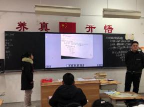 20201209吉康吴海梅写_html_m5d5842ac.jpg