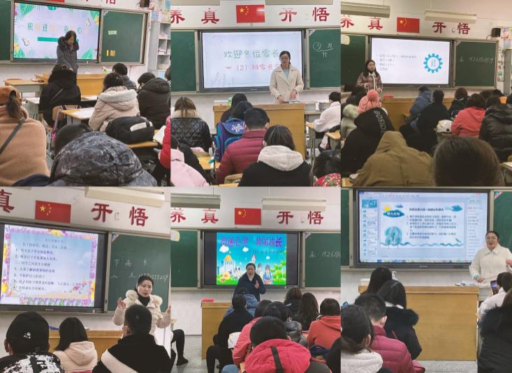 一年级开放日新闻稿_html_m59f1a5da.jpg