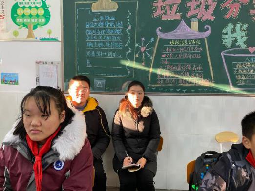 20201217循环听课邱仁写_html_79f477e4.jpg