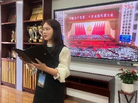20230418   4月团会_html_29c839e.jpg