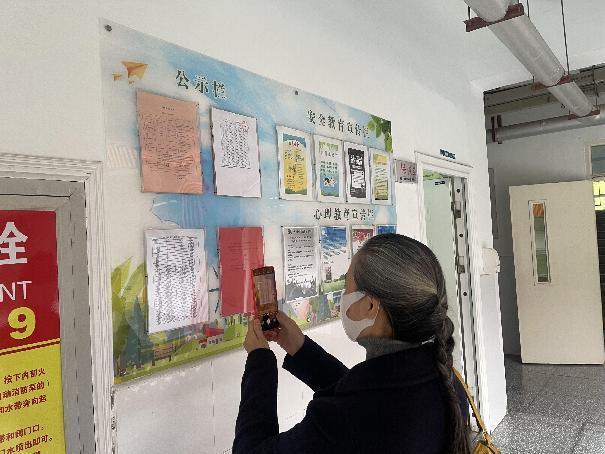 4月份“作业管理”专项督导检查_html_m2d9a4fc4.jpg