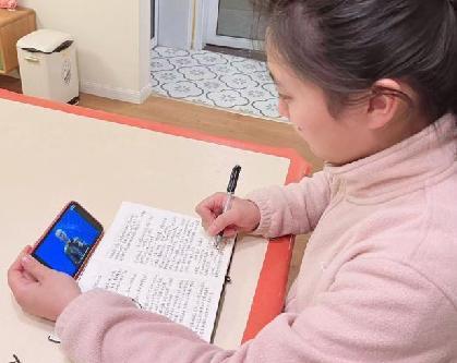 20231217新教育国际论坛报道_html_m207f6045.jpg
