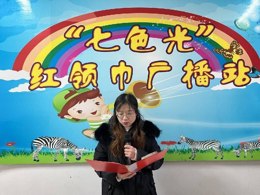 20231218纪念澳门回归,爱我璀璨中华_html_792f9842.jpg