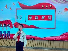 20250926大队委改选_html_m37985cdc.jpg