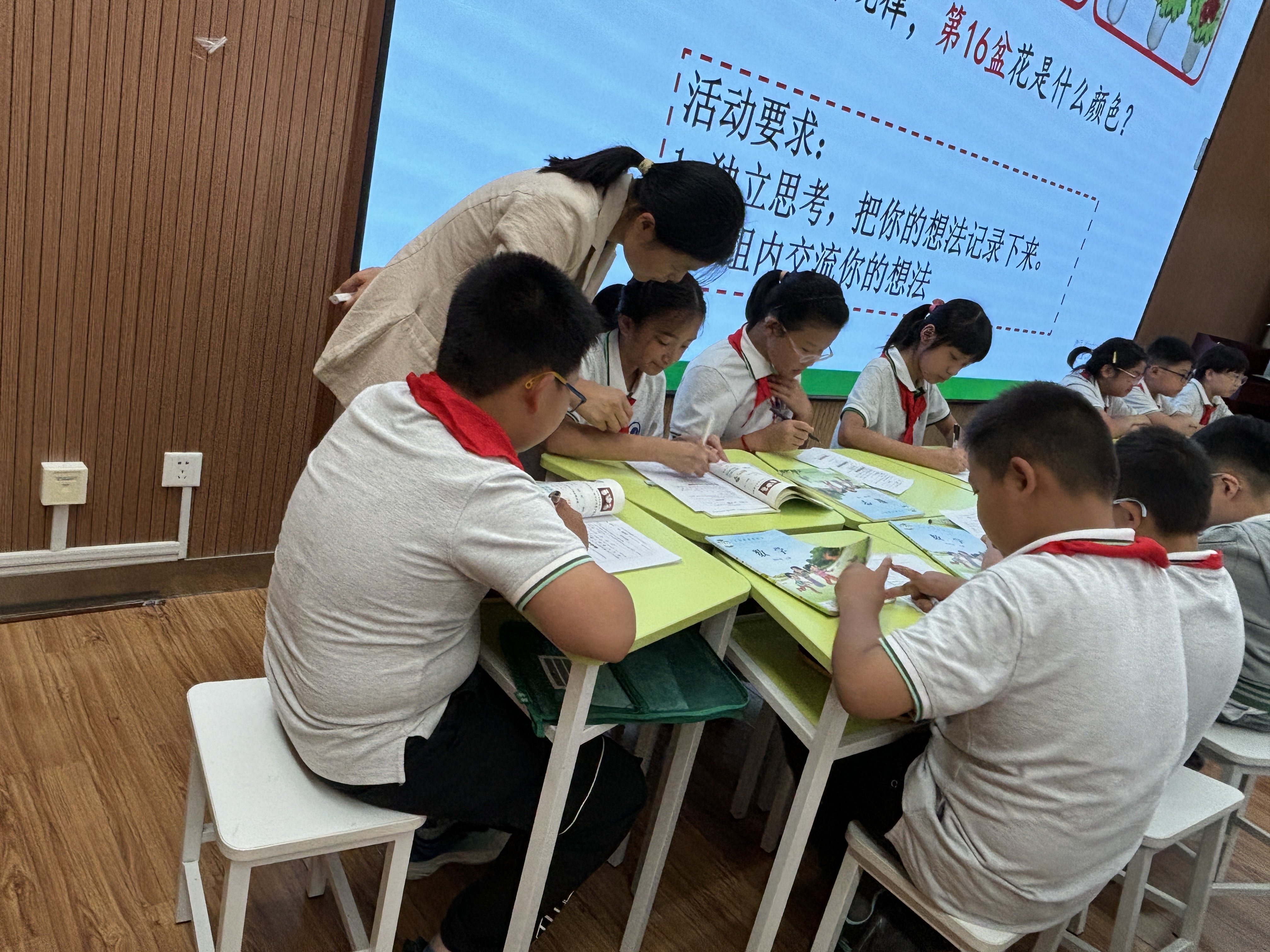 20250924吴海梅研究课报道_html_cdd98a2.jpg