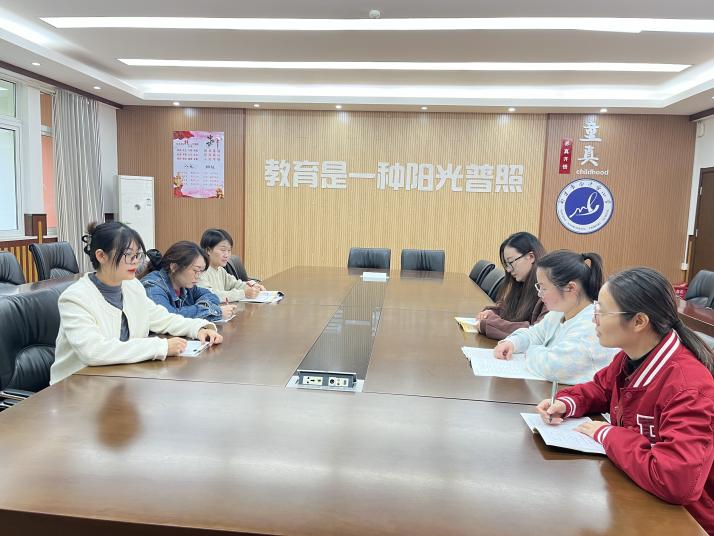 校本研修docx_html_1c6a4cd9.jpg