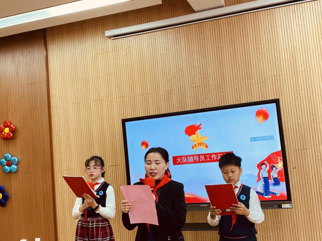 少代会(1)_html_464055f0.jpg