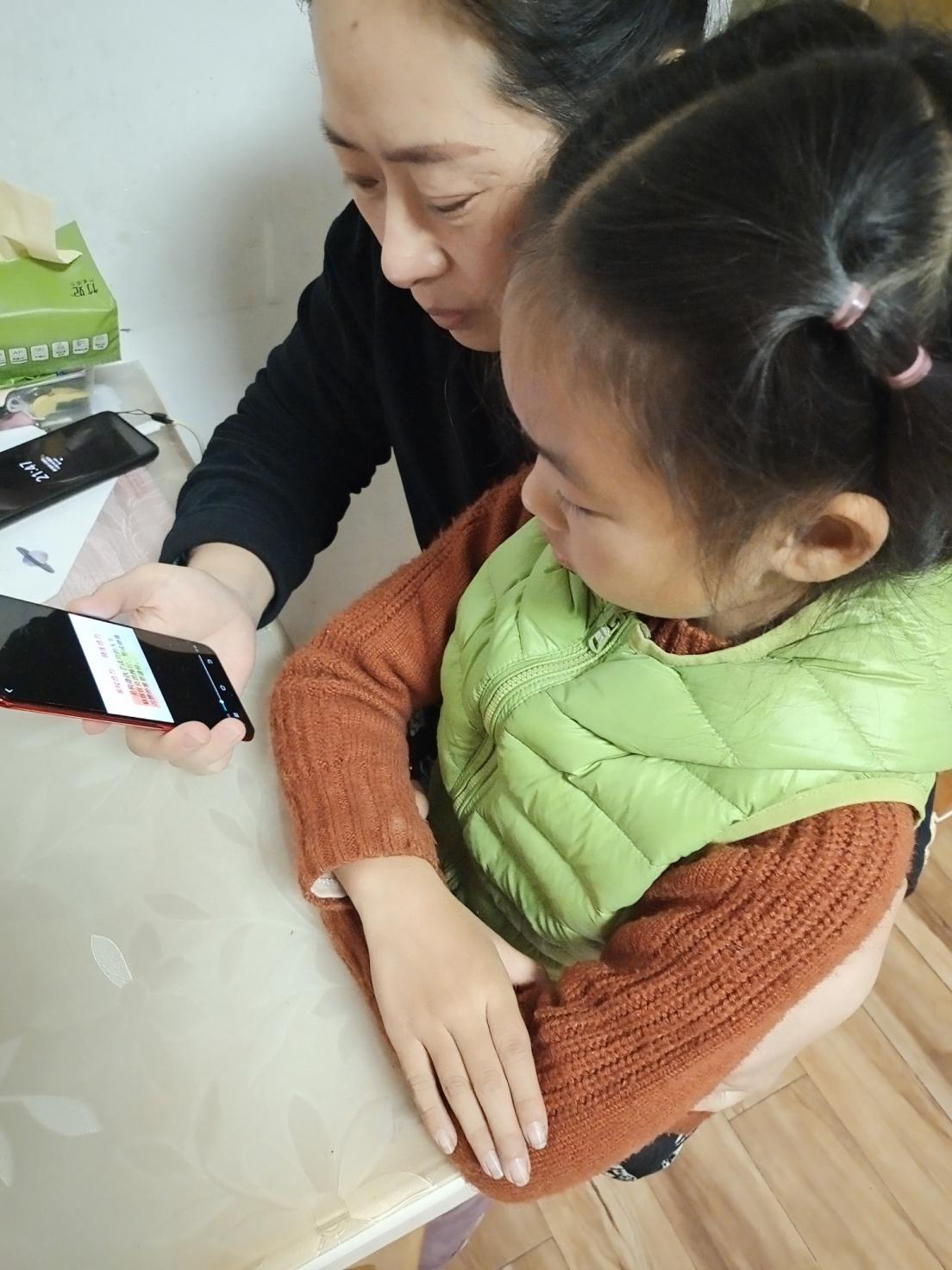 隔屏不隔爱，家校共前行-王莉君_html_9815931.jpg