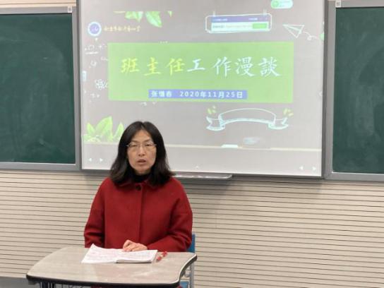 新闻稿_html_m61978ed6.jpg