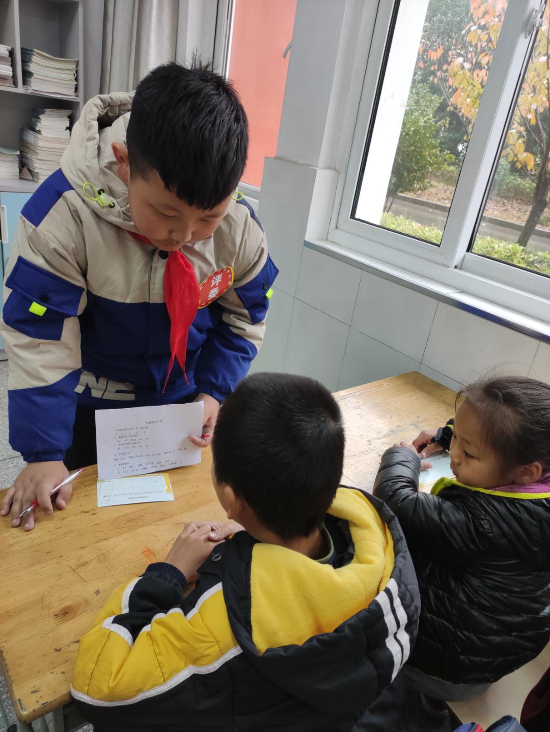 拼音大比拼 我爱学语文_html_m23cf228d.jpg