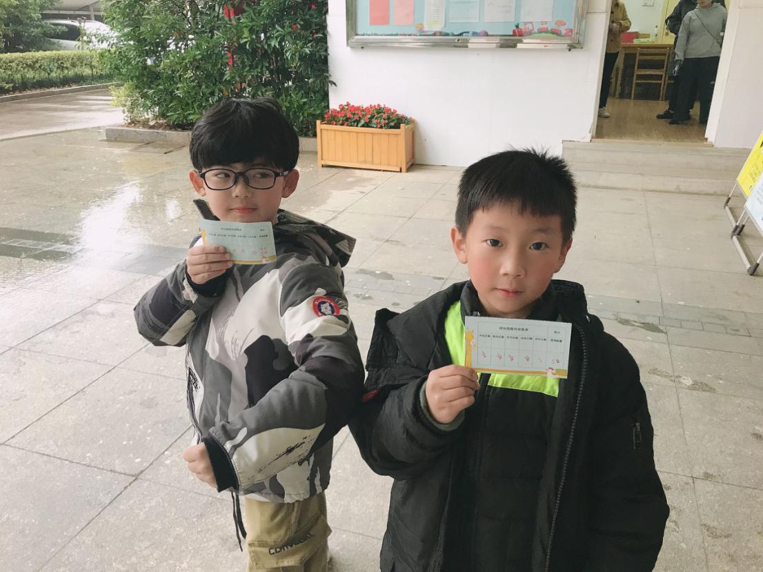 拼音大比拼 我爱学语文_html_3f0ed482.jpg