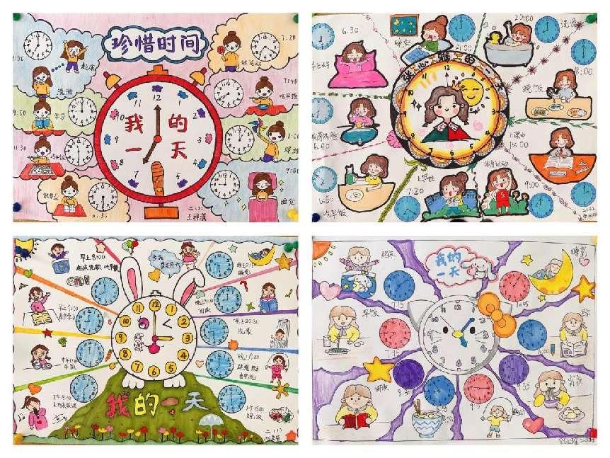 20230317数学组二年级活动报道_html_71e5022c.jpg