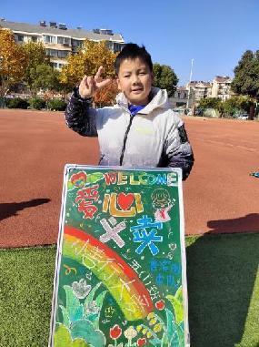 童真少年，为爱而行_html_m6b38af85.jpg