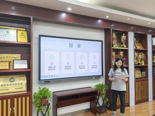 20250912骨干教师培养班报道_html_m1b0385b9.jpg
