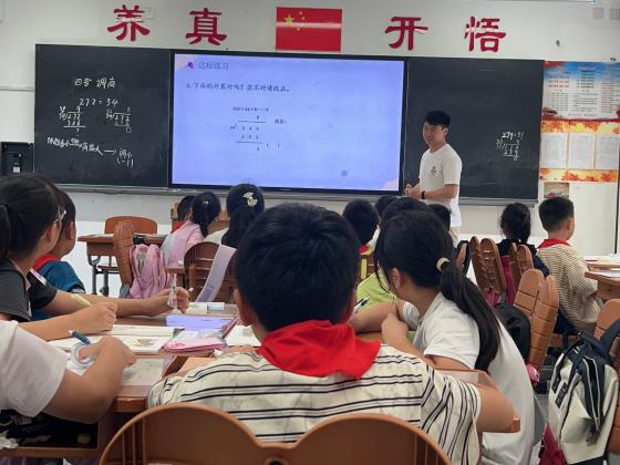 20240919太阳城小学教育集团“四个一”检查报道（金永芹写）_html_m68cd0534.jpg