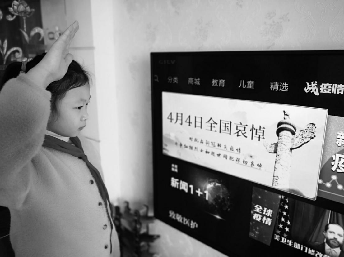 清明追思 家国永念_html_m4bf86290.jpg