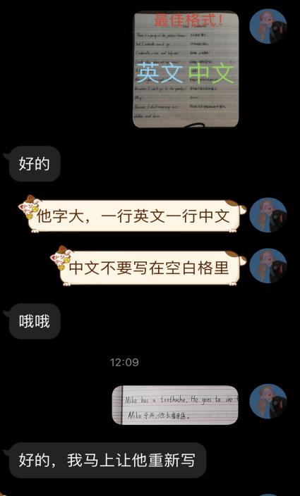 战“疫”助力学（三十九）——童学小课堂，英语宅乐学_html_m1e06023e.jpg