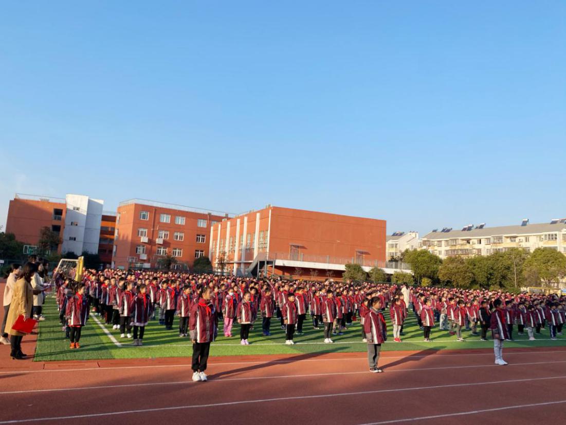 2021.2.22开学典礼新闻稿_html_m771fe6ac.jpg