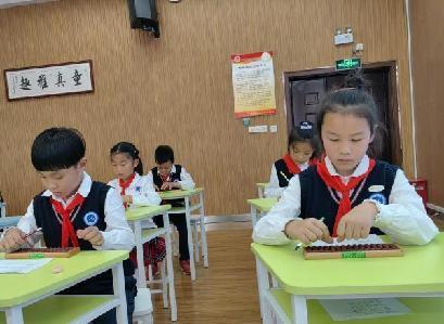 20230526第九届魔幻数学节12报道_html_544c3b43.jpg