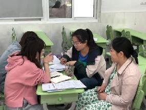 20230510数学组校本教研报道_html_m514e7bbc.jpg