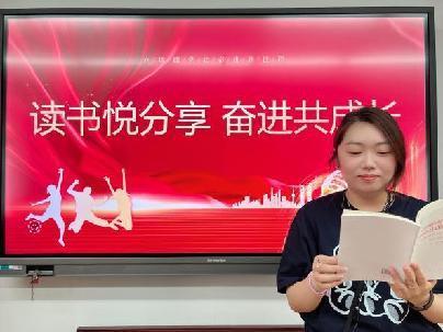 20230516团日活动（宋珊）_html_m5c696dc7.jpg