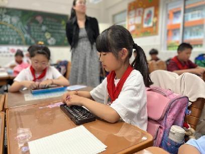 20230517魔幻数学节2报道_html_m7352d1b1.jpg