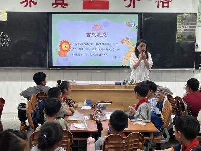 20230517魔幻数学节2报道_html_374e55e0.jpg
