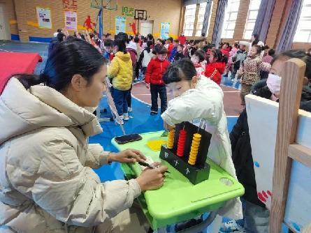 童心共成长 欢乐跃龙门_html_m184e3ba8.jpg