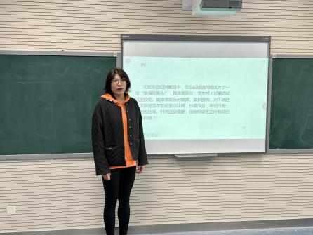 南京市南湾营小学2023-2024学年第一学期青年教师研修班活动掠影报道_html_m44b35f71.jpg
