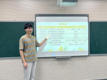 南京市南湾营小学2023-2024学年第一学期青年教师研修班活动掠影报道_html_md711afa.jpg