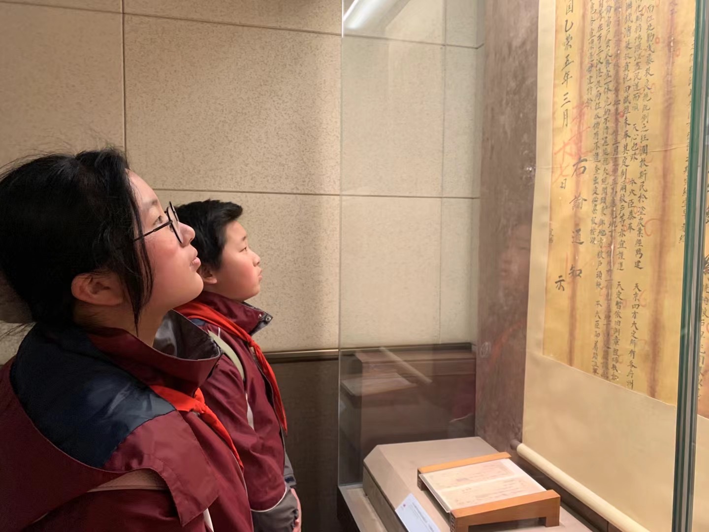 20240128南京市南湾营小学六（4）班红领巾假日小队活动通讯稿_html_ma07f582.jpg