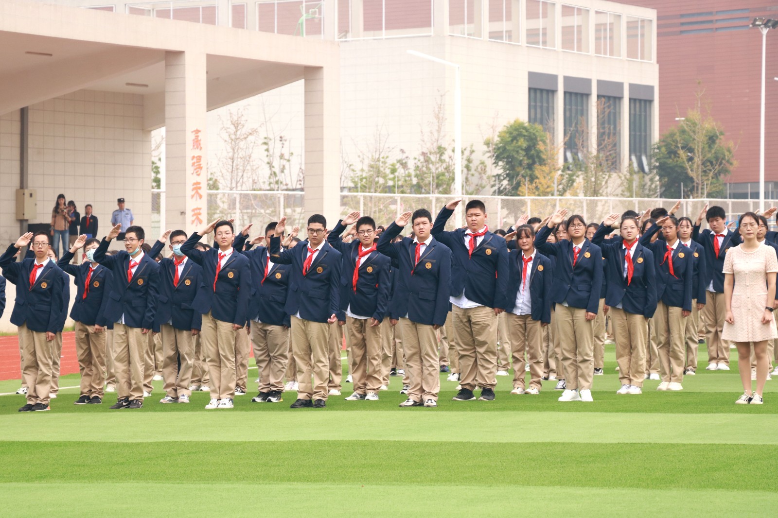 满怀憧憬，一见倾“新”——南外仙林分校华侨城中学2022年秋季开学典礼暨新生入学仪式