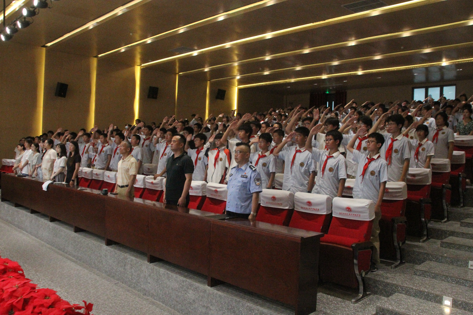 【绿色华中】2022-2023学年第二学期散学典礼