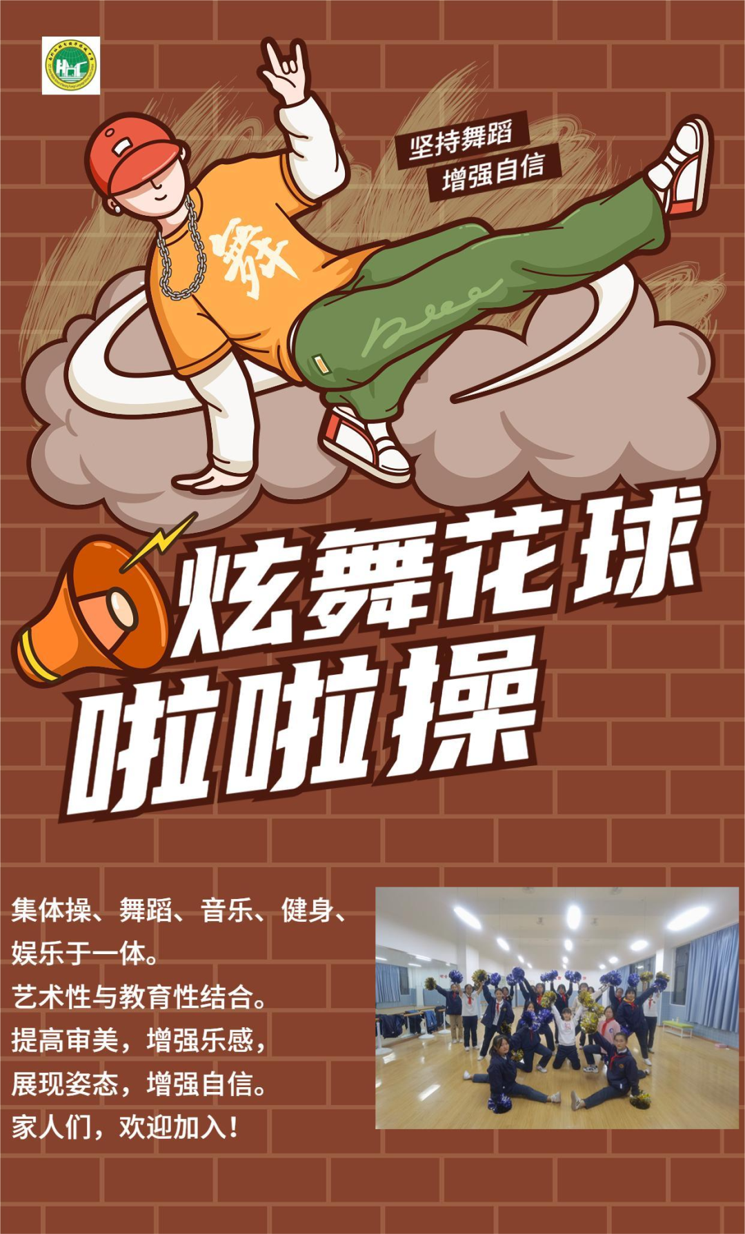 微信图片_20221102143233.png