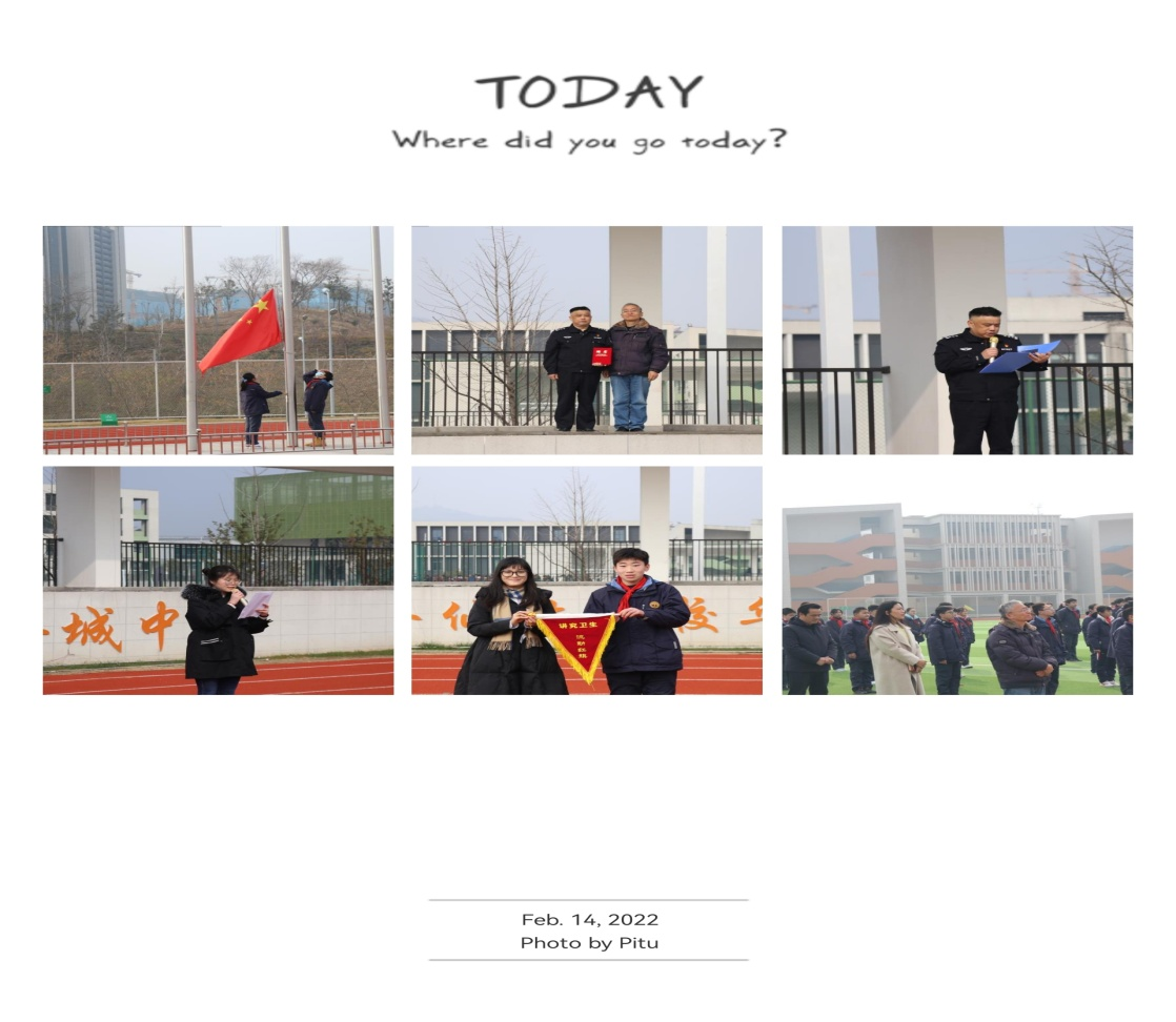 2021-2022第二学期学校大事记（第1周）