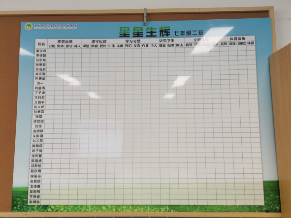 图片3333.png